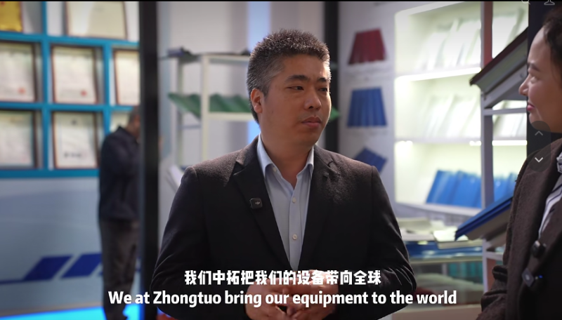 KaoTuo Delegation Visit2