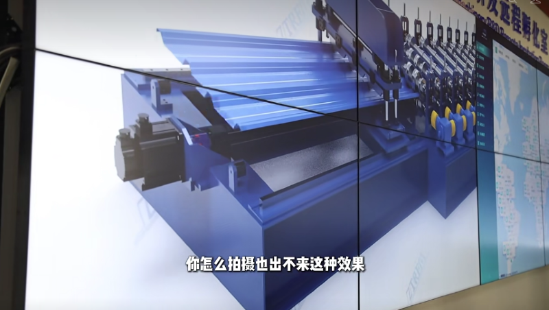 Zhongtuo R&D Center 3D Animation2