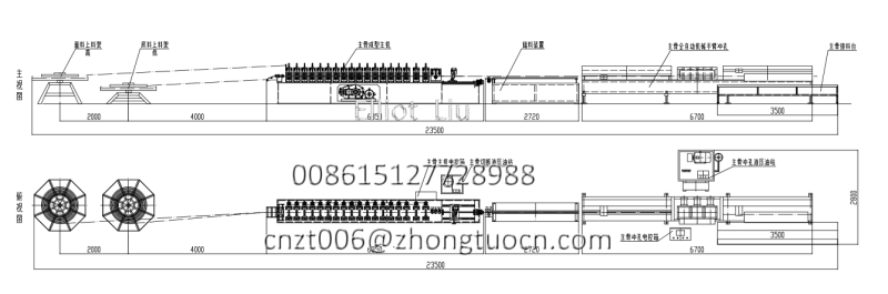 T-Roll-Forming-Machine-Produced-Finished 2