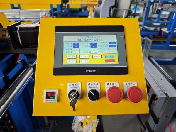 Fully automatic light steel keel8 