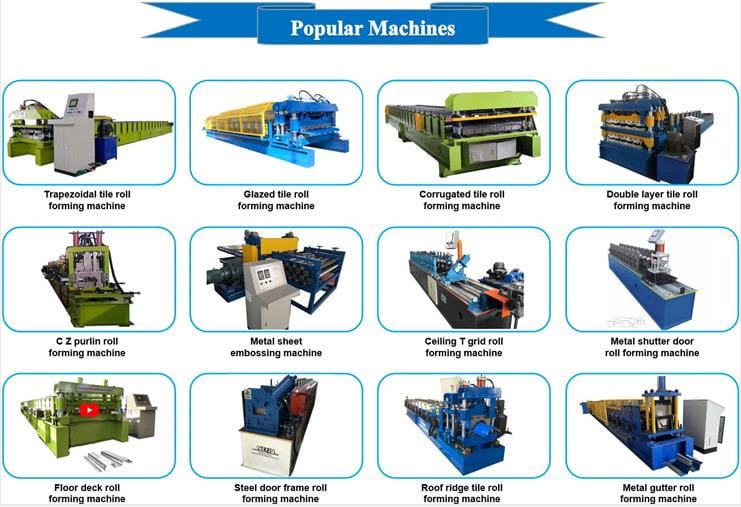 other roll forming machines.jpg